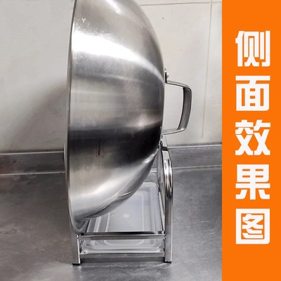 304不锈钢刀架厨房专用菜板架锅盖砧板收纳架台面案板菜墩放置架