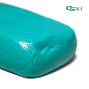 吉士汽车美容粘土磨泥漆面火山清洁车用洗车强力白车去污专用工具