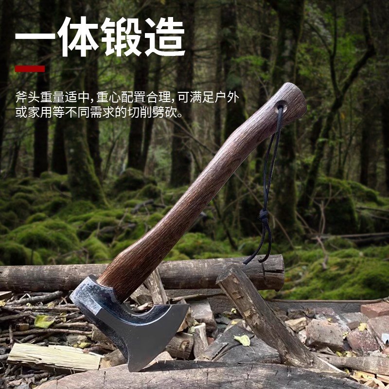 碳钢锻打砍斧 户外露营斧头家用砍柴斧消防开山斧手斧野营劈柴斧
