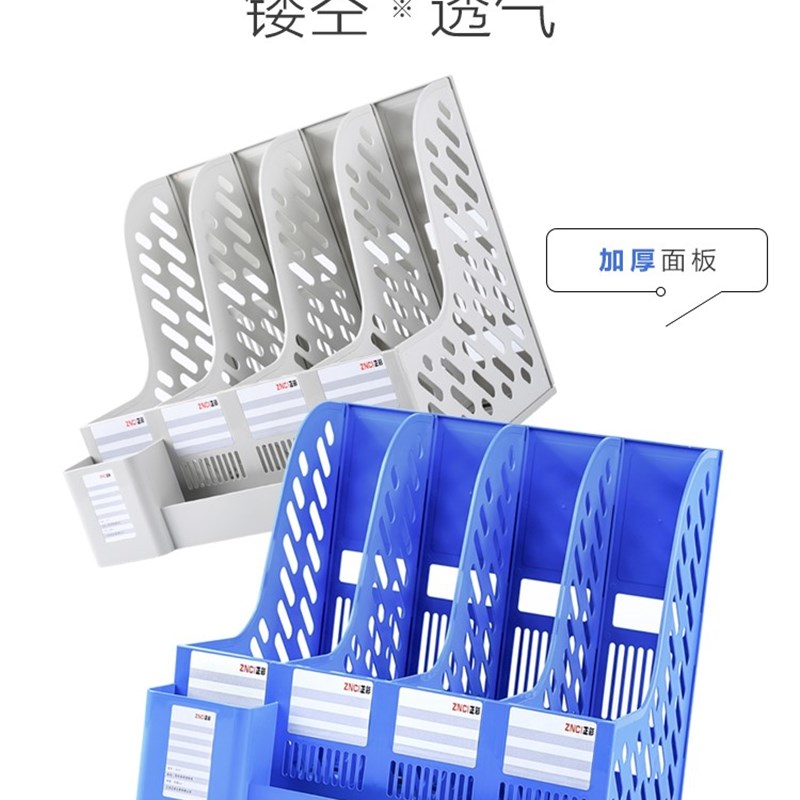 办公用品文件夹多层资料册收纳盒a4收纳袋学生用板夹子插页档案栏