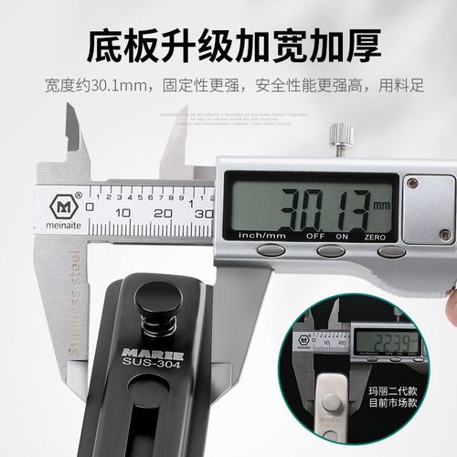 免打孔防盗门内反锁扣安全入户门锁卡扣酒店阻门器门链条神器卧室