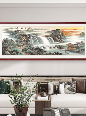 纯手绘山水画客厅挂画新中式旭日东升办公室沙发背景墙装饰画靠山