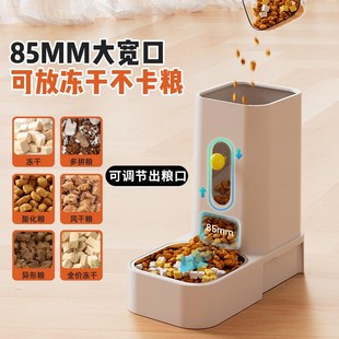 猫碗猫食盆不锈钢自动喂食器饮水机墙角猫笼宠物猫咪狗狗饭碗水碗