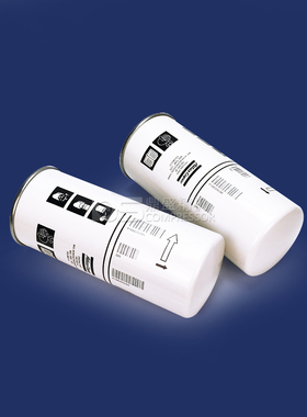 阿特拉斯螺杆空压机GXE7/11/15/18/22油气分离器1092200289油分芯