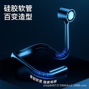 挂脖风扇小风扇新款 小夜灯创意懒人带灯 户外露营usb充电便携式