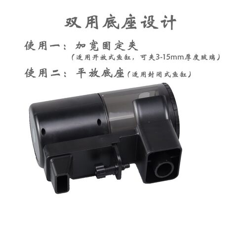 鱼缸自动喂食器智能定时投食器观赏鱼乌龟缸水族箱鱼饲料喂食神器