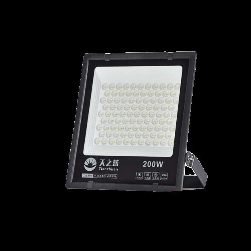 天之蓝明炫系列LED投光灯高亮足功率恒流商业照明广场车间厂房,家装灯饰光源,投光灯/泛光灯,淘宝优惠券,粉丝福利购,淘宝优惠卷