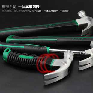 破窗救生锤榔头迷你起钉锤钳工锤石工锤 木工锤 老A 维柄羊角锤