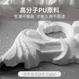 天花吊顶仿石膏线 饰条造型线欧式 pu线条法式 角花电视背景墙边框装