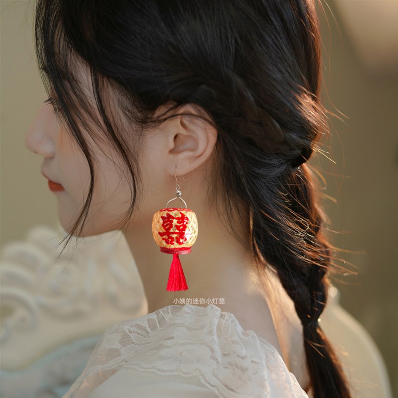 潮汕迷你小灯笼耳环婚嫁用品竹编油纸车载挂件结婚房手工摆件喜字
