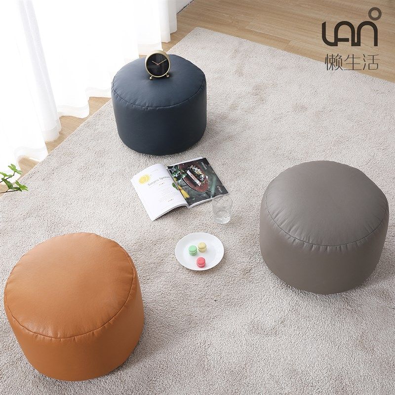 家用懒人沙发凳小墩子创意客厅单人皮艺日式榻榻米圆形换鞋凳坐凳