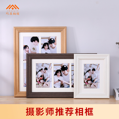 创意组合相框摆台带打印照片冲洗打印加做成情侣二三连四联架挂墙