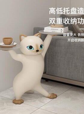 妖娆猫落地摆件客厅大型家居装饰品新家乔迁新居礼品搬家开业礼物