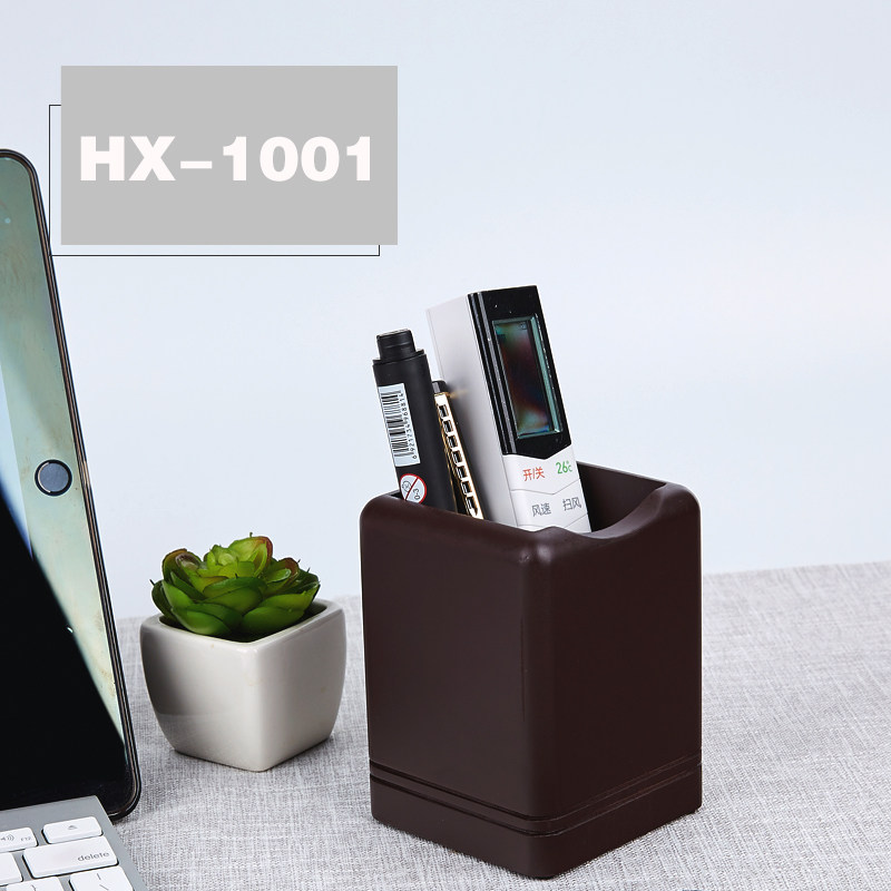 汇星 木质办公用品桌面文具笔筒 家用遥控器收纳盒 广告礼品笔座,文具电教/文化用品/商务用品,笔筒,淘宝优惠券,粉丝福利购,淘宝优惠卷