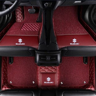 铃木汽车全包围皮革脚垫雨燕启悦天语SX4奥拓维特拉羚羊锋驭骁途