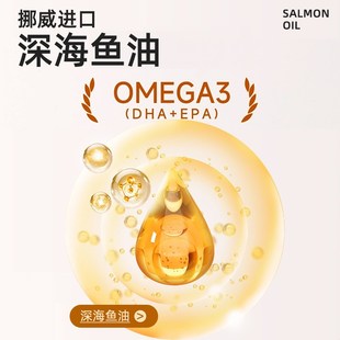 慕熙猫咪狗狗鱼油磨牙棒宠物零食冻干 洁齿营养吸收 鱼油磨牙棒