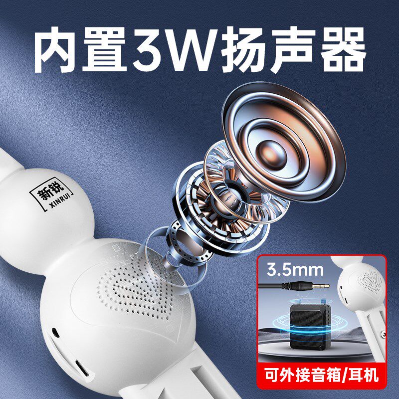 新锐电葫芦丝乐器电吹管2024新款电子吹管入门初学电萨克斯电子笛图片