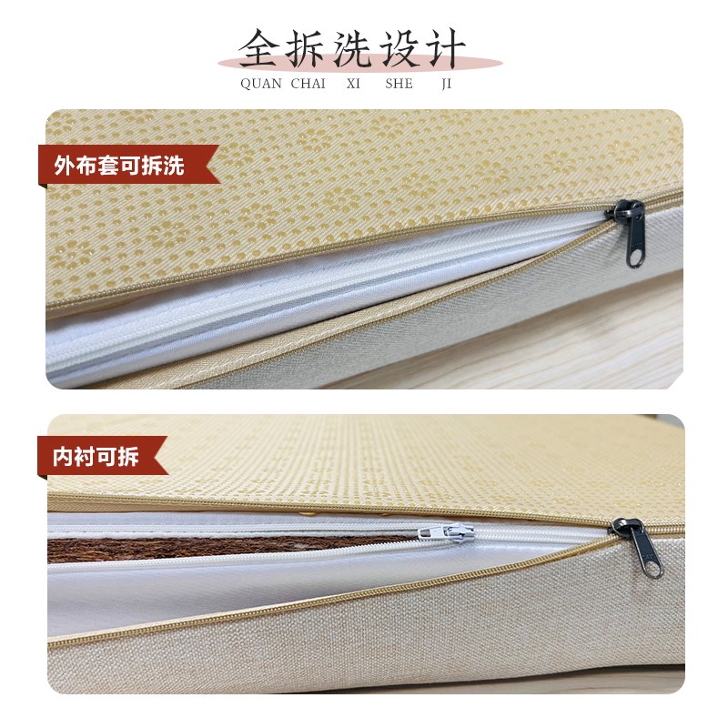 2024新款飘窗垫窗台垫四季通用阳台榻榻米厚垫子轻奢高级感可拆洗