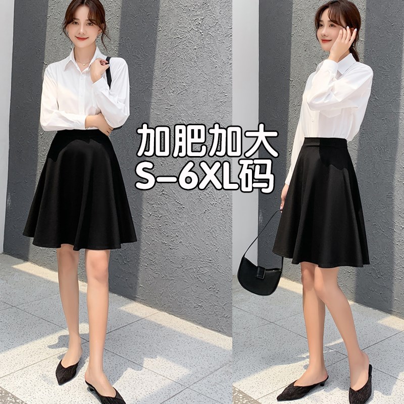 防走光半身裙女夏季大码A字裙短裙黑色职业裙西装裙中裙西裙胖mm