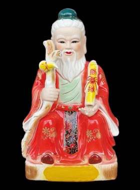 高档不掉色月老神像月老星君红娘月下老人神像佛像摆件陶瓷