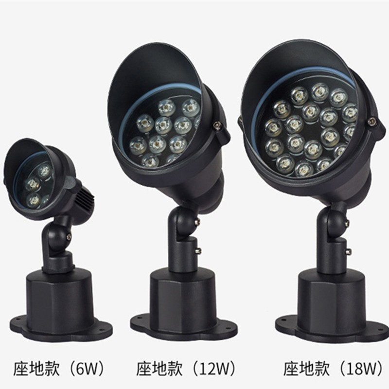 led户外射树灯圆形插地照树灯室外七彩变光防雨射灯广告牌照明灯