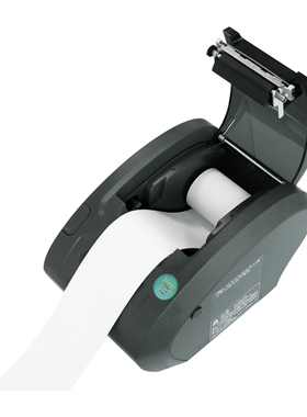 佳博GP-58130IVC 热敏小票据打印机58毫米自动切纸厨房收银打印机