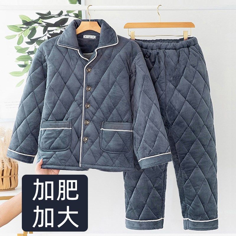 冬季大码睡衣男加厚珊瑚绒夹棉家居服加绒加肥加大保暖法兰绒套装