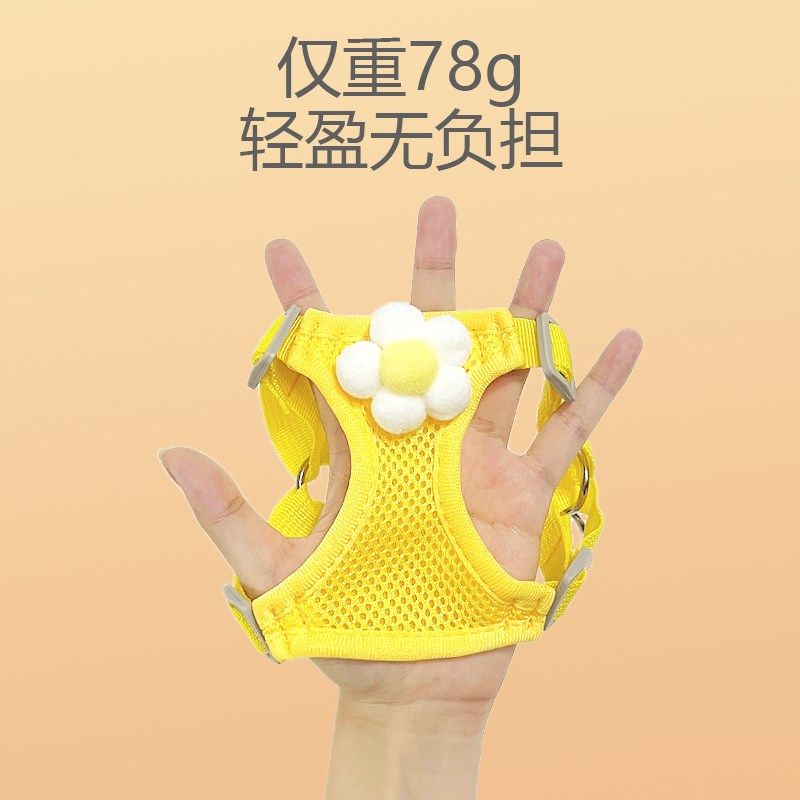 猫咪牵引绳夏季网面透气小猫狗狗胸背带防挣脱遛猫绳子外出专用链,宠物/宠物食品及用品,猫牵引绳,淘宝优惠券,粉丝福利购,淘宝优惠卷