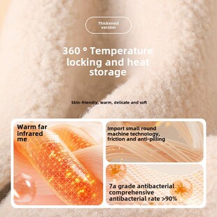 打底裤女童秋冬款加绒加厚宝宝中大童打底袜儿童冬季羊羔绒连裤袜