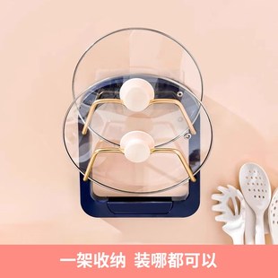 告别厨房凌乱 壁挂免打孔上墙节省更多空间轻松沥水收纳