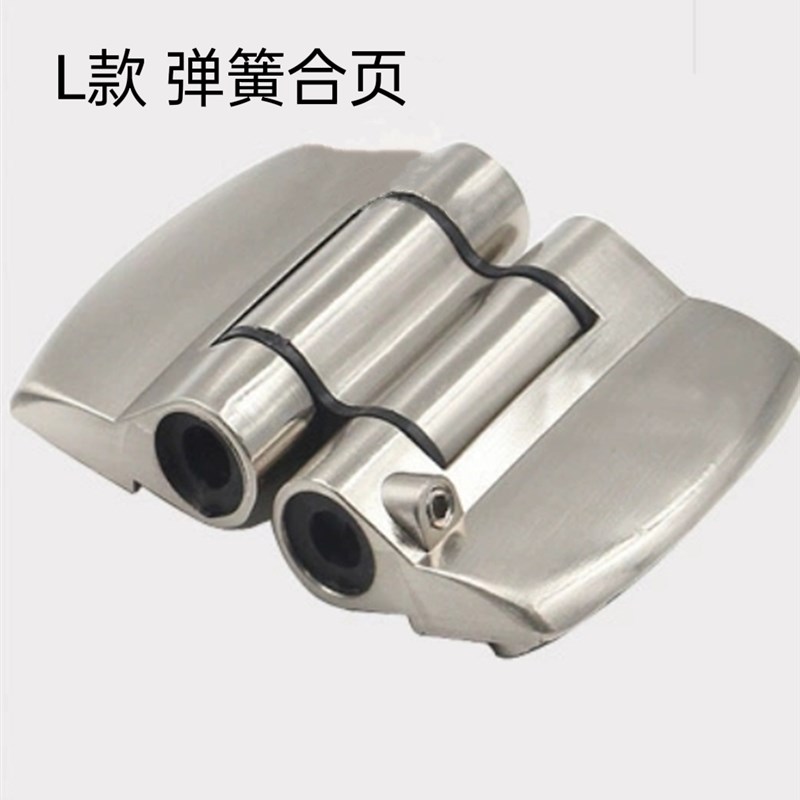 卫生间隔断配件 304不锈钢自闭隔断平叠门合页厕所门合页升降铰链