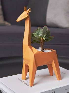 几何动物摆件创意客厅玄关家居装饰摆设门口进门鞋柜放钥匙收纳盒