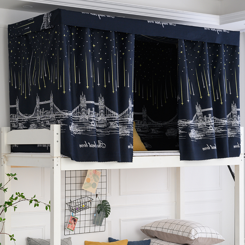 【送绳子挂环】学生宿舍上铺床帘半遮光寝室下铺男生女生遮挡床幔