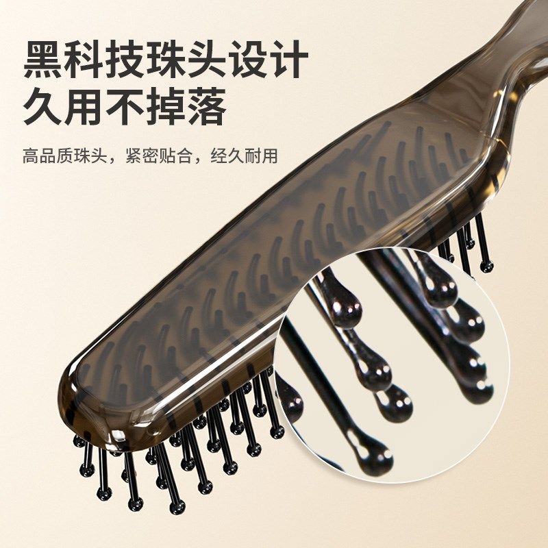 升级款顺发按摩梳子女士专用气垫家用头皮按摩排骨梳蓬松颅顶静电