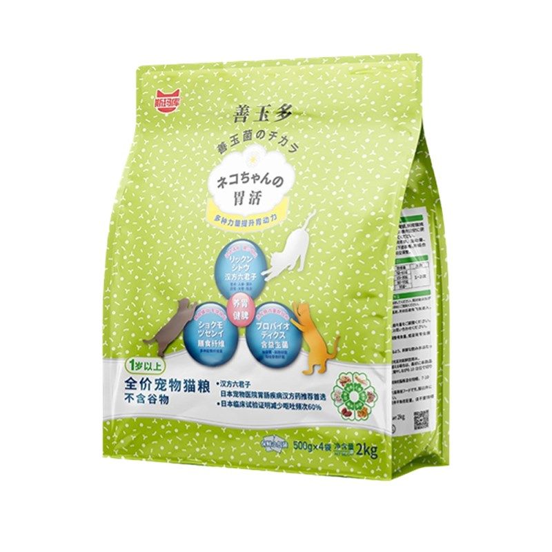 斯玛库善玉多咔萃成幼猫粮无谷益生菌全价主粮室内猫咪通用猫主粮
