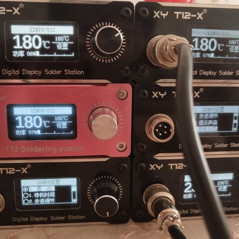 T12焊台 配置 1.3OLED屏幕主机配品头电源线一根 大甩卖,机械设备,电子产品制造设备,淘宝优惠券,粉丝福利购,淘宝优惠卷