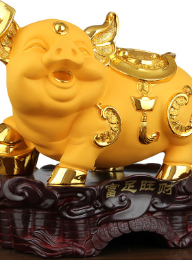 猪摆件金猪大号开业乔迁招财生肖猪创意家居客厅工艺装饰节日礼品