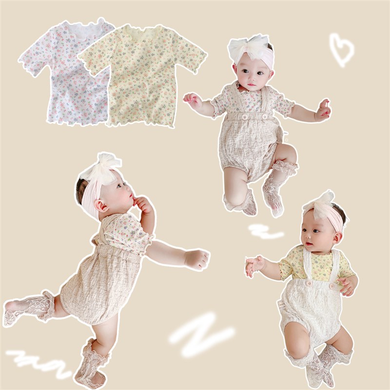 婴儿衣服宝宝碎花木耳边T恤儿童坑条弹力针织打底上衣新生儿746