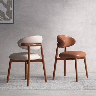 餐椅家用餐厅靠背餐桌凳子2025新款书桌椅子轻奢高级感茶桌主人椅