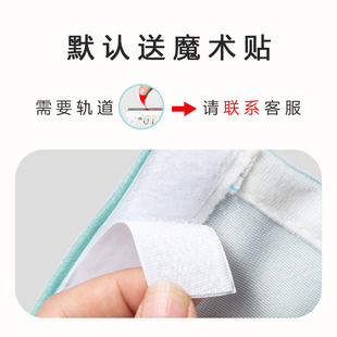 厨房出餐口遮挡帘防油烟取餐口隔断窗饭店饭厅商用挂布定制布帘子