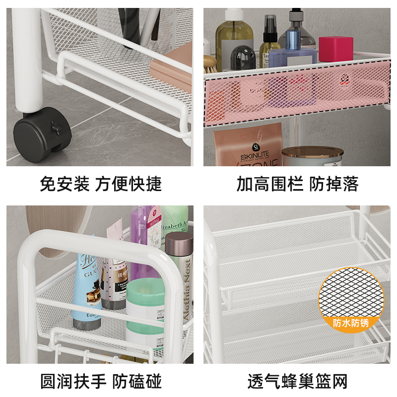 小推车置物架美容院理发店厨房浴室多功能落地移动夹缝带轮储物架