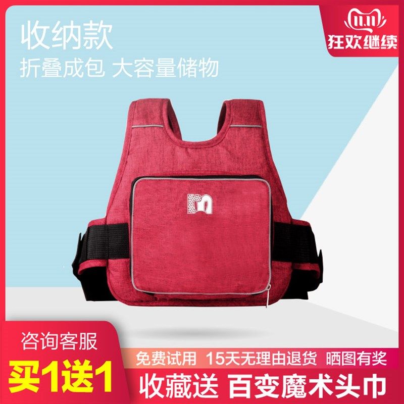 电动车儿童安全带收纳包小孩宝宝自行车摩托骑行防摔保护绑带背包