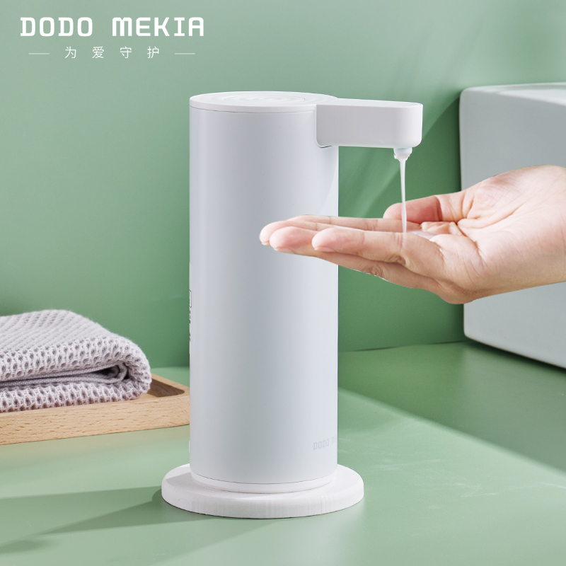 渡渡美家自动洗手液机感应器消毒凝胶洗手机皂液器智能壁挂不锈钢