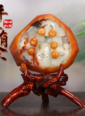 天然岫玉原石雕刻金玉满堂金鱼聚宝盆摆件工艺品客厅办公室装饰品