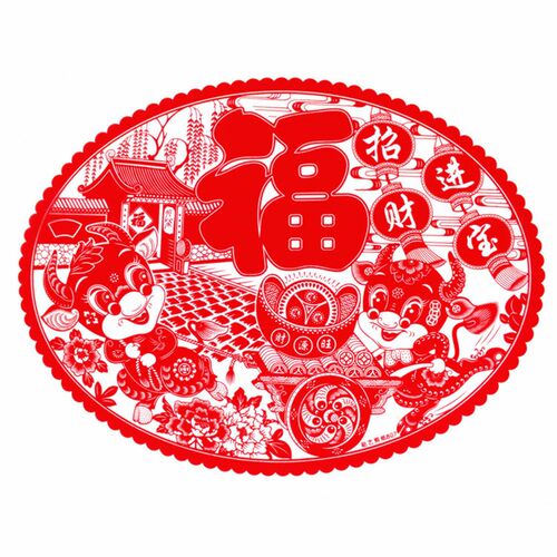2026马年70/90/110/120CM超大植绒生肖福字窗花玻璃新年装饰贴画