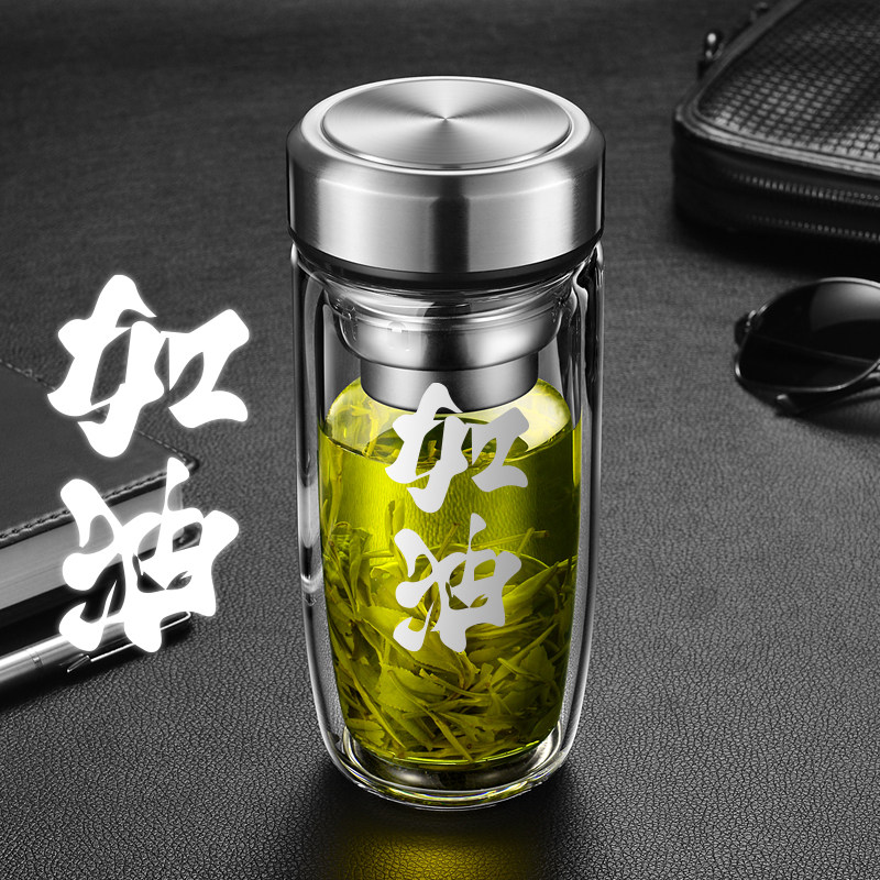 大容量加厚双层玻璃杯鹅蛋杯男士高级感泡茶杯隔热个人专用水杯子,餐饮具,玻璃杯,淘宝优惠券,粉丝福利购,淘宝优惠卷