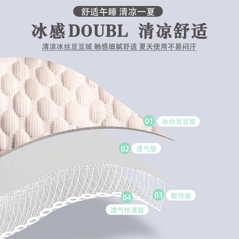 办公室午睡神器午睡枕上班午休桌上趴枕趴睡枕头女生睡觉抱枕可爱