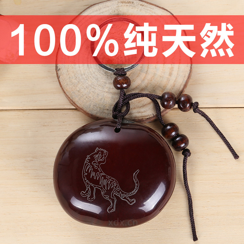 天然平安豆龙豆吉祥罗汉豆挂件创意礼品饰品平安护身符车挂钥匙扣
