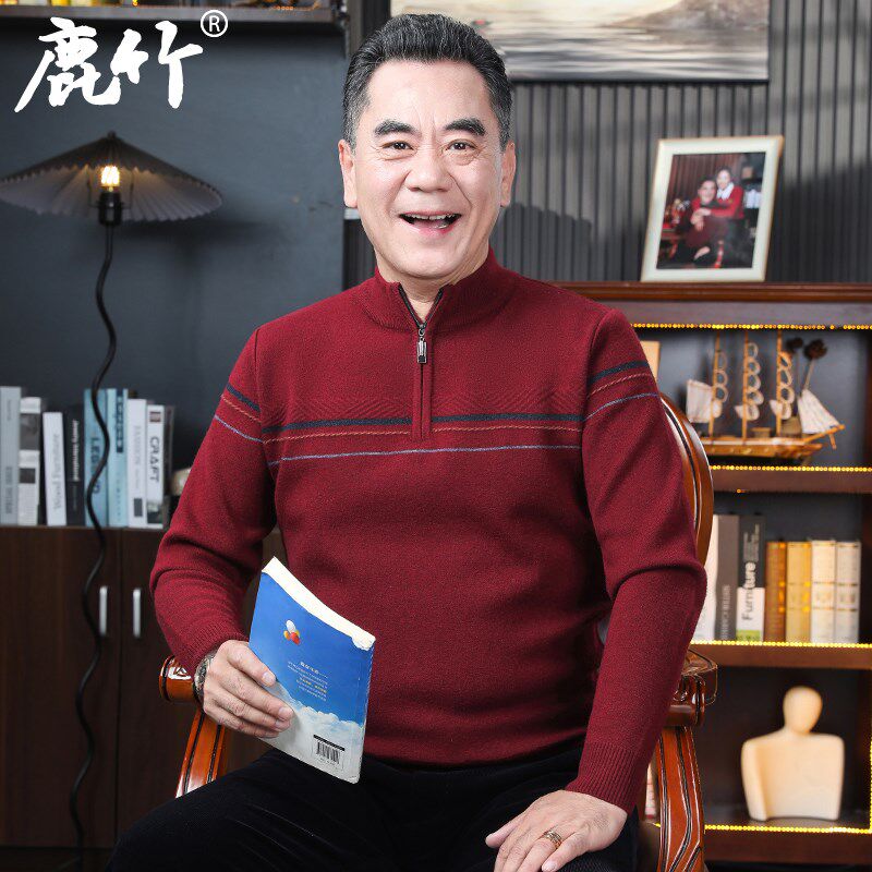 中老年半高领毛衣男爸爸冬装本命年红色打底衫中年男士保暖针织衫