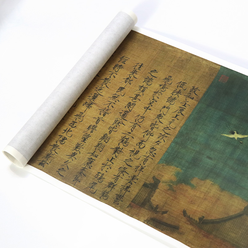 宋徽宗赵佶《瑞鹤图》高清艺术微喷复制品书法无框装饰画宣纸喷绘图片
